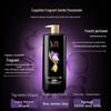 Shu Lei Strong Repair Grape Seed Shampoo