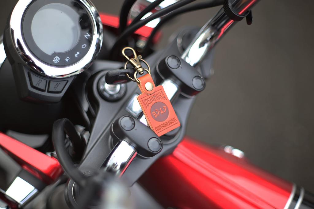 Yoshimura 903-223-5300 Key Chain, Leather Key Chain, Brown