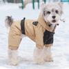 Зимнее пальто для собак Теплое Ветрозащитное Куртка с капюшоном на кнопках Толстовка с капюшоном для щенков для маленьких средних и крупных собак