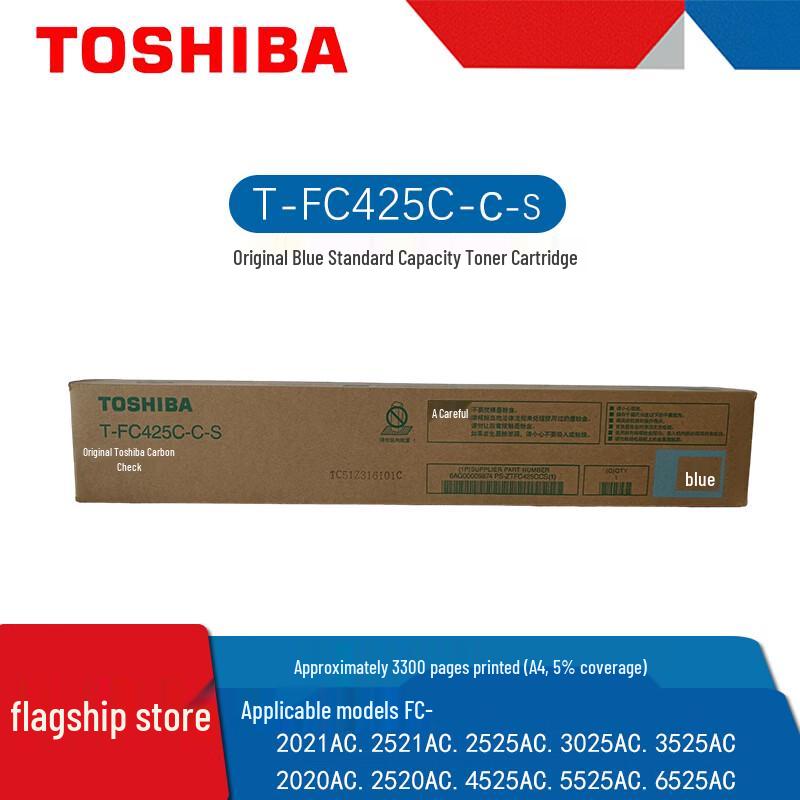 Toshiba T-FC425 Series Original Toner Cartridge