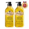 PROPOLITERA SHAMPOO FOR LACKENED HAIR 500ml X 2