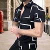 Летняя мужская рубашка Yousheng с геометрическим принтом, однобортная, с короткими рукавами, приталенная, с отложным воротником, средней длины, контрастного цвета
