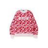 Bape Abc Camo Bape Свитшот 0ZXSWM113017E