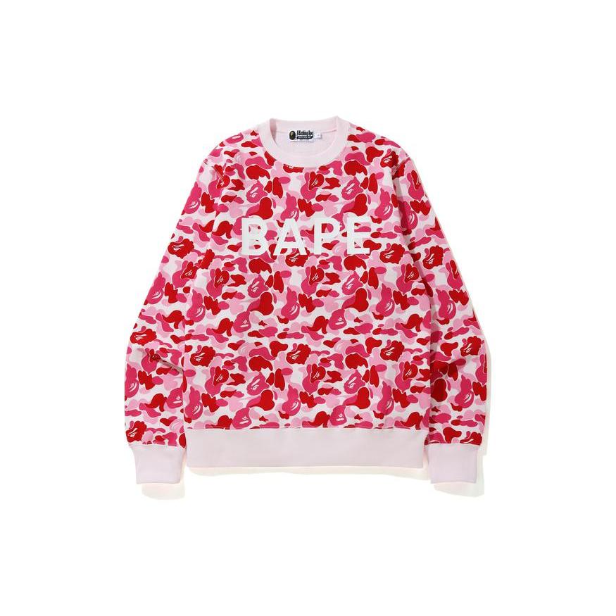 Bape Abc Camo Bape Свитшот 0ZXSWM113017E