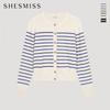 [She S miSS] Полосатый кардиган с круглым вырезом SSkcdo11060