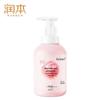 Runben Baby 2-in-1 Bubble Shampoo & Body Wash