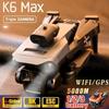 Дрон K6 Max с тремя камерами, 4K, профессиональный четырехсторонний обход препятствий, оптическое позиционирование потока, парящая антенна, HD-аэрофотосъемка, квадрокоптер
