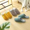 Cotton Slippers Women's Autumn and Winter Indoor Home Thick-soled Non-slip Floor Support Couple Warm Wool Shoes Confinement Shoes