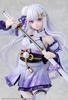 Kadokawa [KADOKAWA] KDcolle Re:ZERO -Starting Life in Another World- Emilia Battle Attire Ver. 1/7 Scale Plastic Pre-painted Finished Figure
