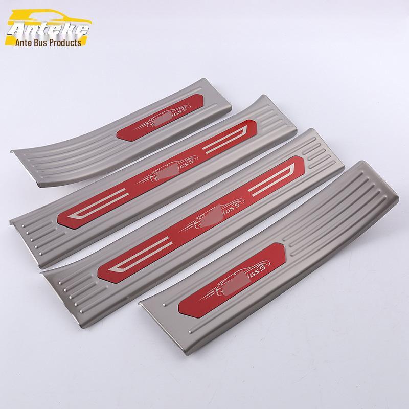 19 GS5 5-Door Sill Trim & Bumper Welcome Pedal Anti-Scratch Scuff Guard