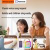 Kinyo Wireless KTV Microphone & Bluetooth Speaker System CN plug (adapter included)