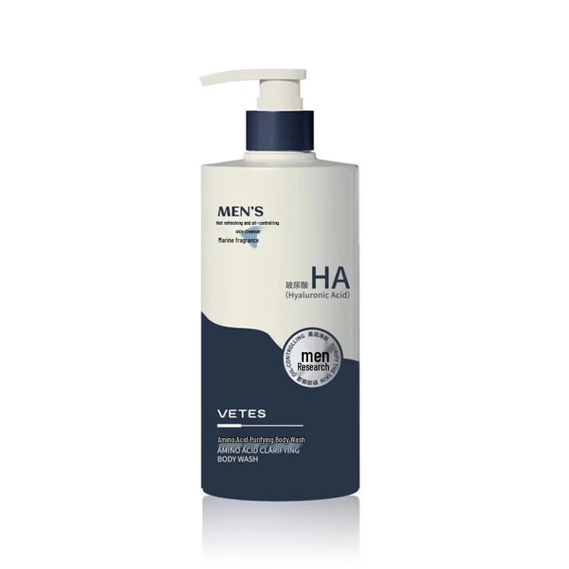 VITAS Fragrant Body Wash and Scrub Collection