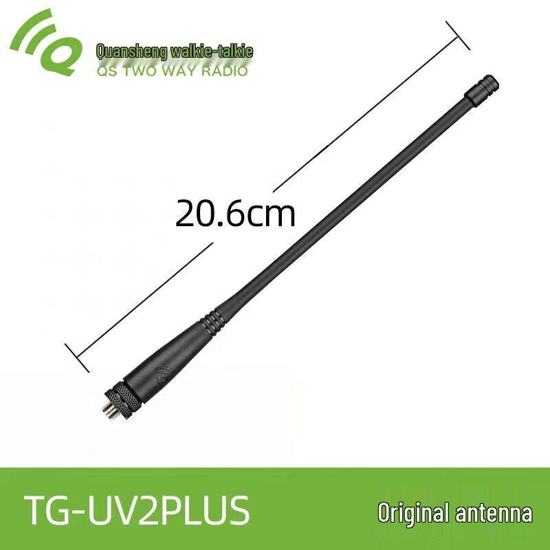 Антенна для рации Quansheng для TG-UV2PLUS (Китайская версия)