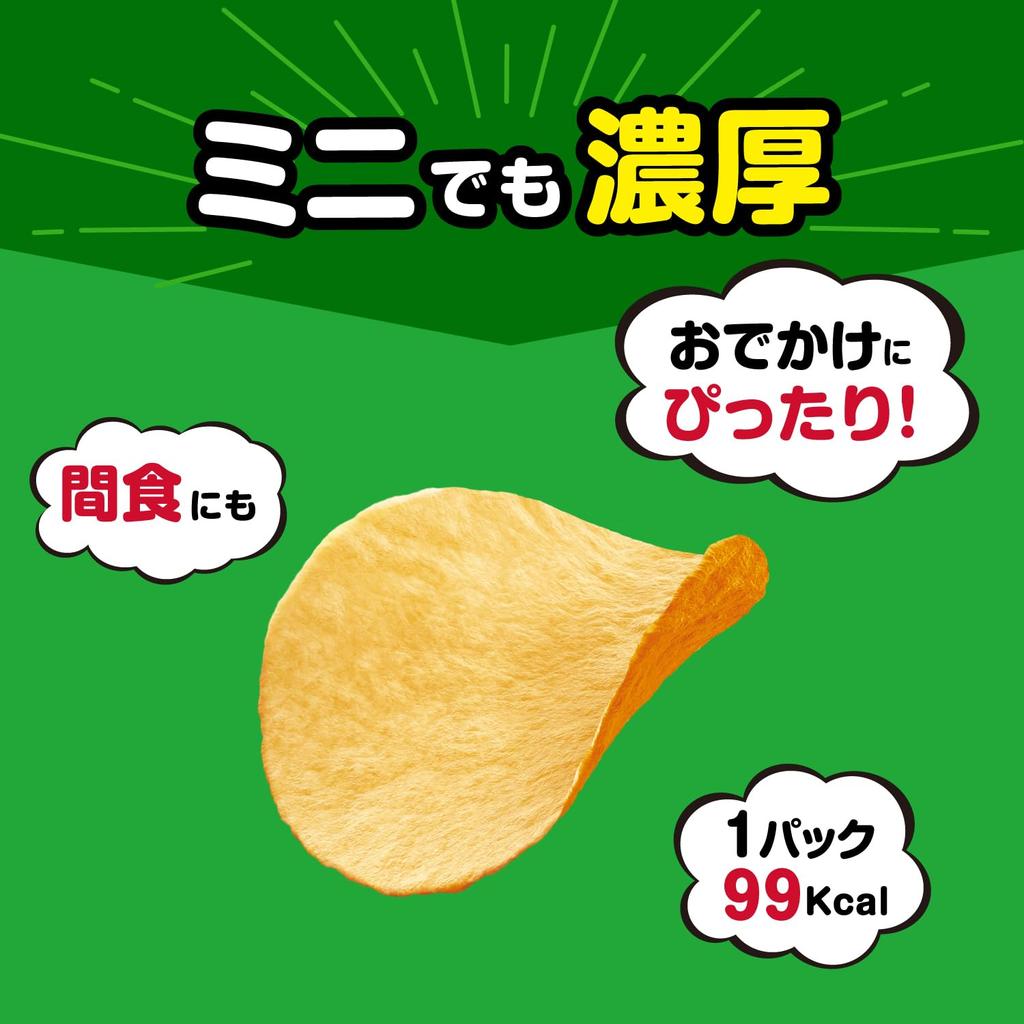 Мини-чипсы Pringles со вкусом сметаны и лука 19 г x 5 пакетов x 6 штук набор и [Покупка набора]