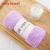 Plush Coral Fleece Towel 30x60cm Soft Absorbent Home Gift For Adults