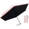 Aluminum Umbrella UV Folding Automatic Folding UV for Both Sun and Umbrella for Both Sun and Umbrella for Men [194g Ultra-lightweight, Wind-resistant,