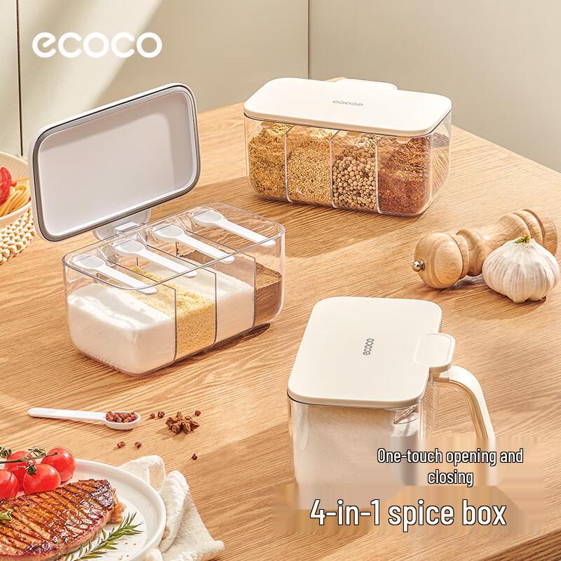 ecoco Многофункциональные органайзеры для дома и кухни
