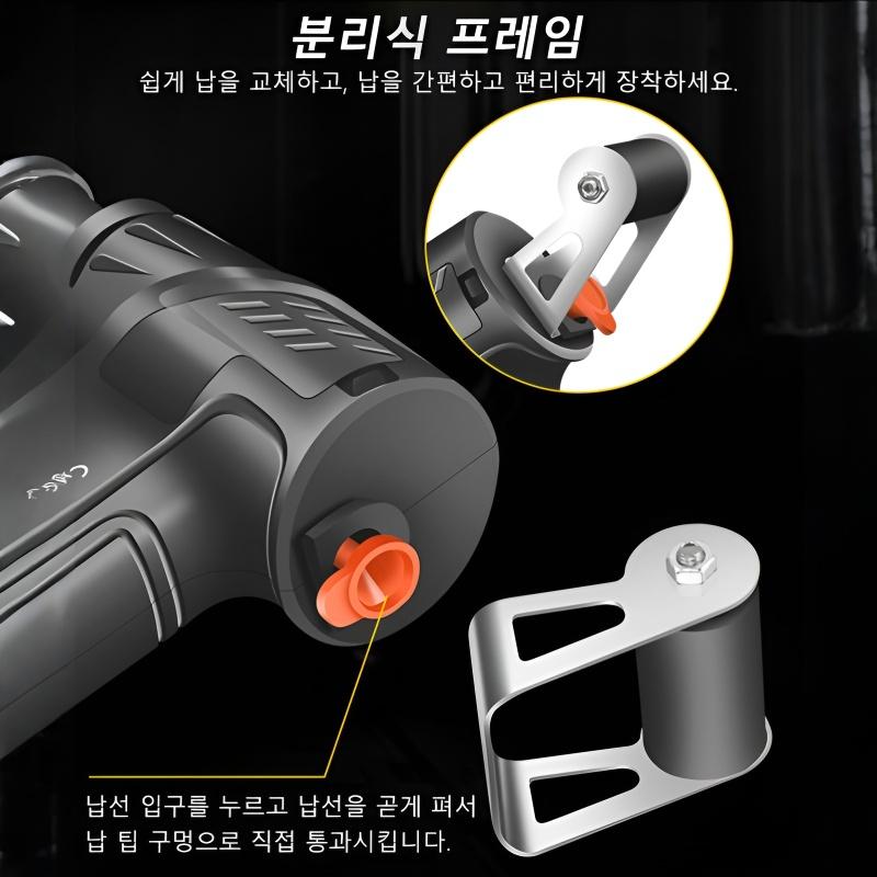 Лазерный паяльник Паяльник Сварочный аппарат Автоматический паяльник 220В/110В 60Вт Ручной Внутренний нагрев Подавать припой Сварка Ремонт Для