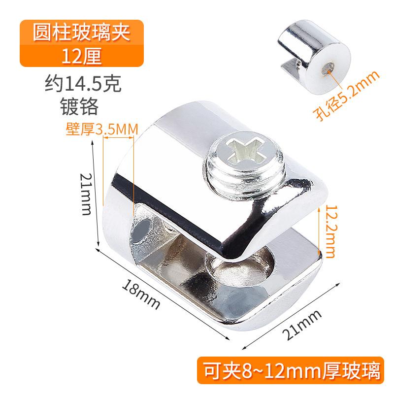 4 шт. Цинковый сплав Стеклянный зажим держатель деревянная полка кронштейн-клипса Мебельная фурнитура Аксессуары ручной инструмент