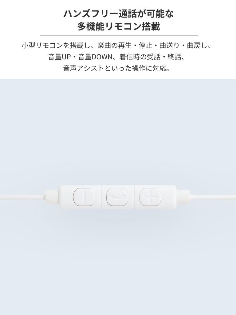 Наушники-вкладыши Radius Connection Наушники-вкладыши Тип C Пульт управления с микрофоном HP-NEL21C USB-C USB-C Type-C Громкая связь HP-NEL21CR (красный)