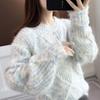 Women's Round Neck Sweater Autumn/winter Korean Version Pullover Loose and Lazy Base Knit Sweater Top Sweater Winter