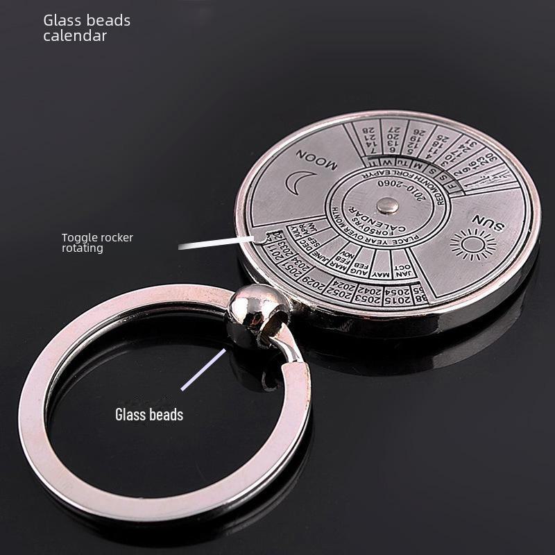 Laser-Engraved Metal Keychain with Compass & Calendar - Perfect Promotional Gift