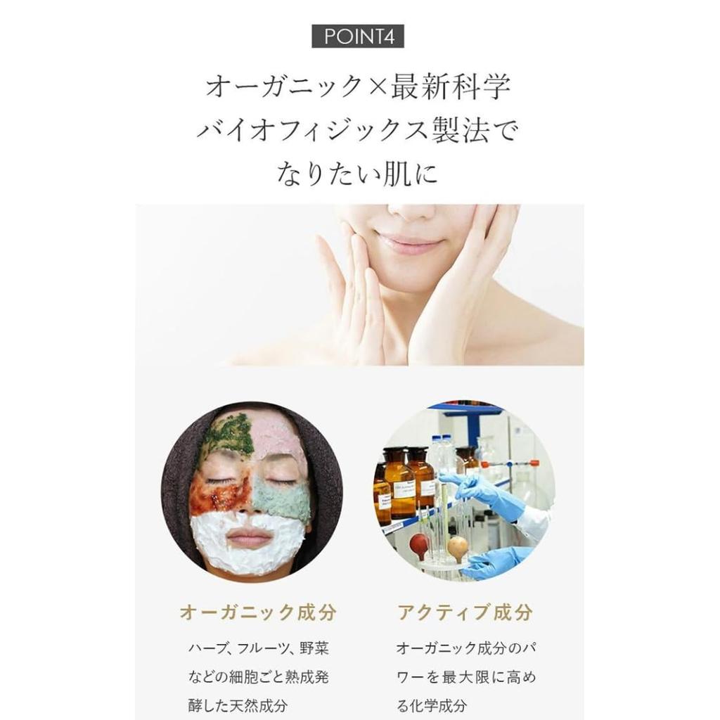 ILCSI черное мыло пенка для очищения пор и удаления черных точек очищающее средство для лица сертифицированный COSMOS набор из 3 шт.