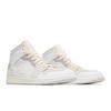 Air 1 Mid SE Inside Out DM9652-100
