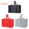 Large Insulated Picnic Bag Zipper Lunch Tote Reusable Grocery Carrier Beverage Cooler Bag for Camping Picnics Travel