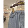 Chocola Shidenim Pants  Ttomsp014 