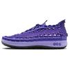 ACG Watercat+ Court Purple Unisex Sneakers Action-Grape Space-Purple Summit-White CZ0931-500