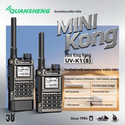 Quansheng UV-K1(8) 5-ваттная ручная двусторонняя радиостанция (Китайская версия)