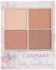 CANMAKE Silky Souffle Eyes 03 Леопардовый бронзовый тени для век 1 шт. (х 1)