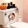 Ghost Pattern Bathroom Decor Halloween Wall Sticker, Cute Witch Cat Toilet Decal, Spooky Skeleton Are You Pooping Sticker for Decorative Slogan