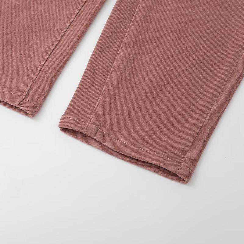 JOY SPEAKER Women's Straight-Leg Casual Denim Jeans 8TT7116