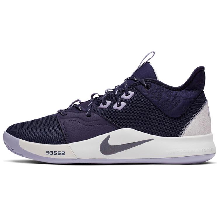 Nike PG 3 'Paulette' (Unisex) Multi-Color / Multi-Color Basketball Shoes AO2607 901