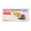 TAKARA TOMY 9 Миниатюрная модель гидравлического экскаватора Komatsu Игрушечная машинка для мальчиков от 3 лет В коробке Игрушка Соответствует стандартам безопасности Сертификация ST Mark TOMICA TAKARA