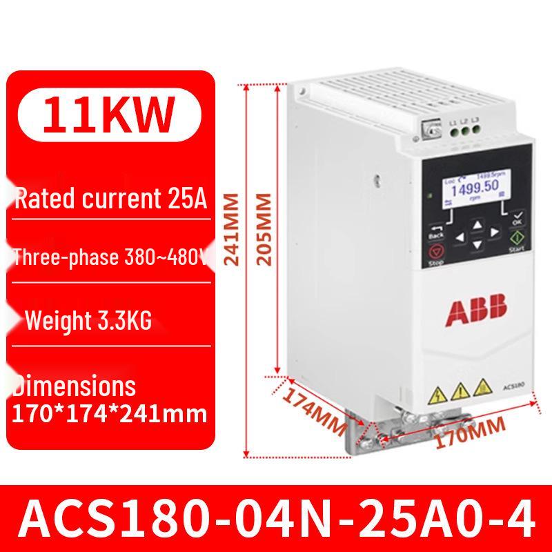 Серия инверторов ABB ACS180: Модели ACS180-04N-05A6-4, ACS180-04N-07A2-4, ACS180-04N-09A4-4 - Оригинальный продукт