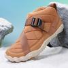 Winter Outdoor Cotton Boots Warm Snow Boots Cotton Boots Comfortable Inner Non-Slip Soles Waterproof Upper Men's Boots Warm