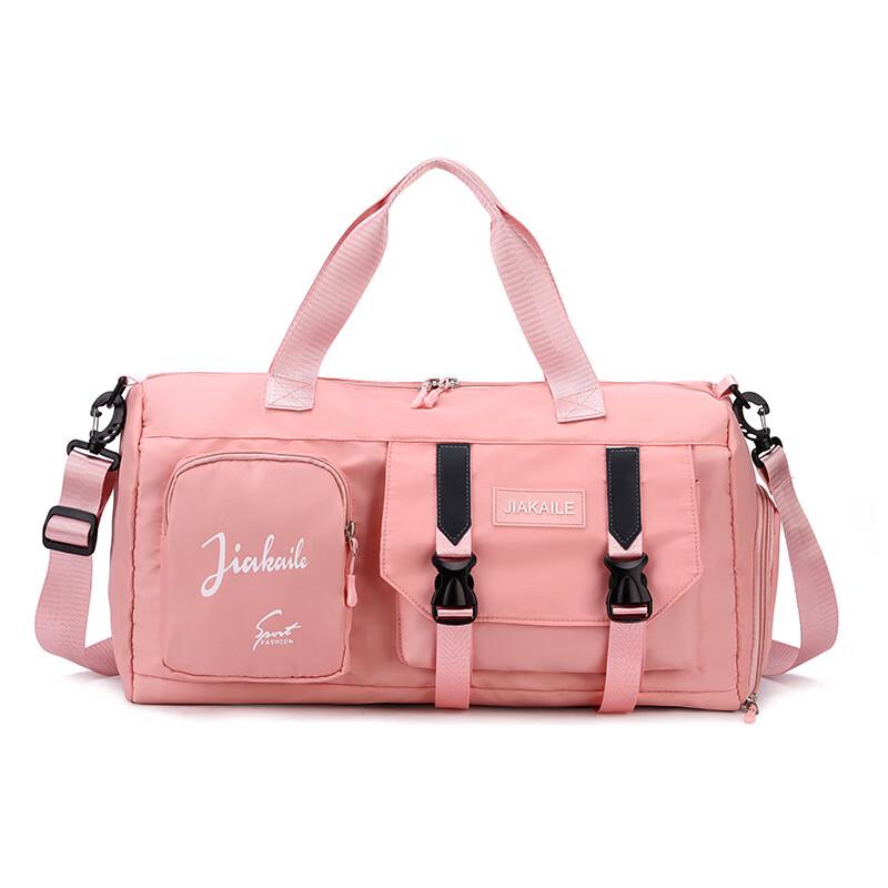 Women's Dry-Wet Separation Yoga Sports Travel Duffel Bag