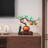 Exquisite Hand-Painted Copper "Persimmon" Statue - New Chinese Style Feng Shui Decor for Good Luck & Prosperity, Perfect Home or Office Ornament,