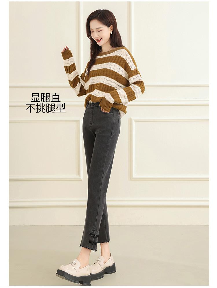 Winter Thickened Chinese Style Buckle Women's Denim Pants