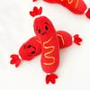Плюшевая Пищащая Мяч-Игрушка и Веревка для Кошек и Котят - Устойчивая к Укусам, Мультяшный Дизайн с Фруктами