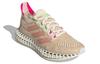 4DFWD Wmns Adidas 'Halo Blush' Женские Q46444