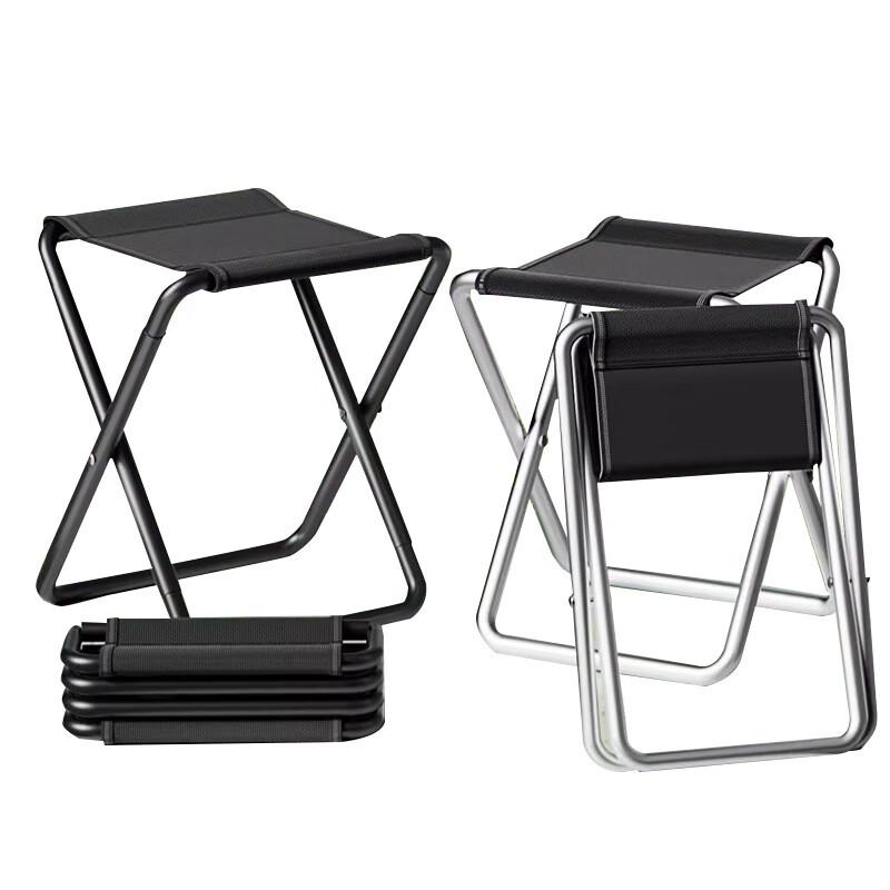 OIMG Portable Folding Pocket Stool
