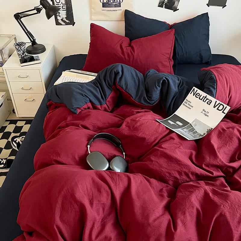 Trendy Washed Cotton 4-Piece Bedding Set
