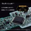 PAnASonic Бритва RAmdASh Pro 5 Лезвий Электробритва Мужская RAmdASh Ai+ eS L550u S Серебристая Одиночный Блок Можно Использовать в Ванне