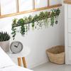 Green Dill Leaves Wall Decals Hanging Basket Wall Beautification New Decorative Sticker  Courtyard