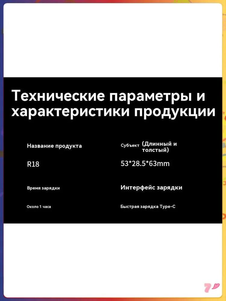 Электромобиль мини, синий