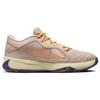 Nike Zoom Freak 5 EP Fossil Stone Мужские кроссовки Розовый Небесно-Золотой Алебастр DX4996-200